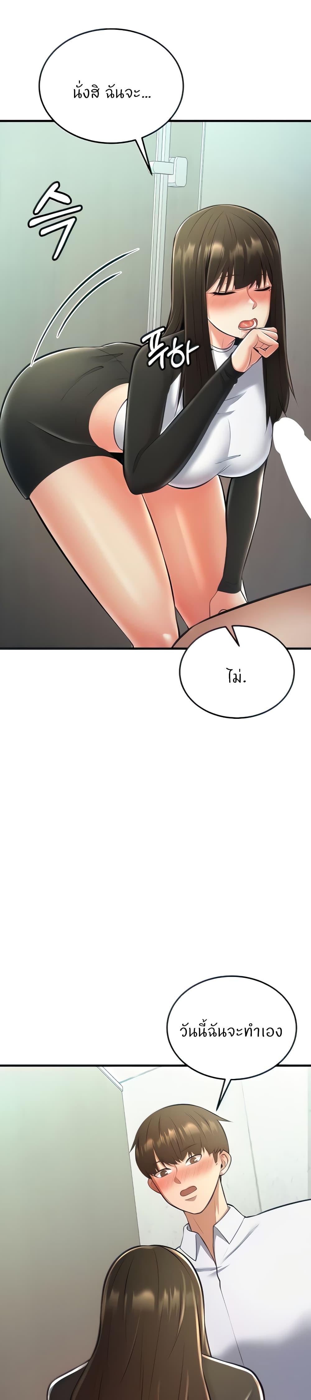 Doujin-Lc- อ่าน โดจิน มังฮวา เกาหลี ญี่ปุ่น จีน แปลไทย Sextertainment ตอนที่ 1 2 3 4 5 6 7 8 9 10 11 12 13 14 ฟรี ไม่มีโฆษณา อ่าน โดจิน Manhwa เกาหลี ญี่ปุ่น จีน เรามีครบ คัดมาให้เน้นๆ โดจิน 18+ รับประกันความฟินโดย  Doujin Lc