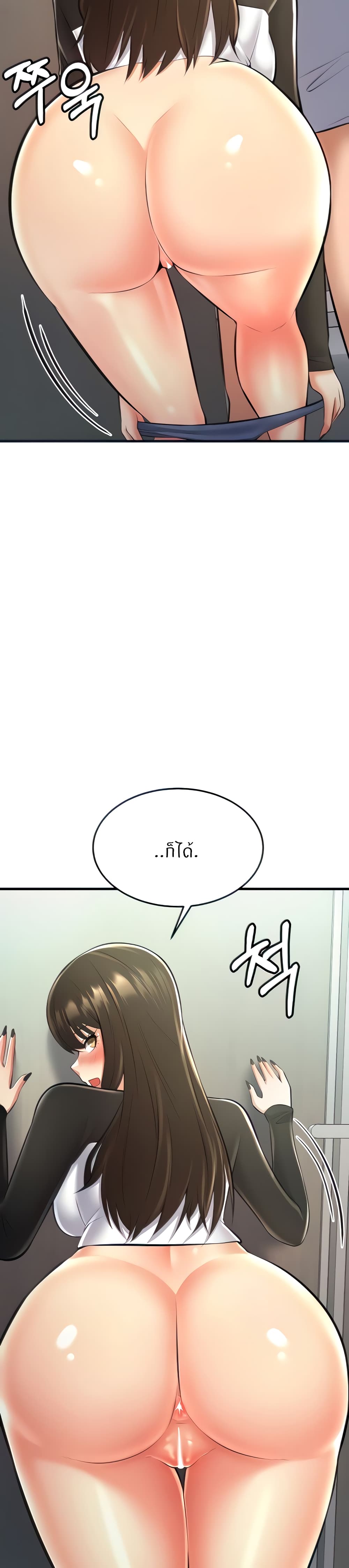 Doujin-Lc- อ่าน โดจิน มังฮวา เกาหลี ญี่ปุ่น จีน แปลไทย Sextertainment ตอนที่ 1 2 3 4 5 6 7 8 9 10 11 12 13 14 ฟรี ไม่มีโฆษณา อ่าน โดจิน Manhwa เกาหลี ญี่ปุ่น จีน เรามีครบ คัดมาให้เน้นๆ โดจิน 18+ รับประกันความฟินโดย  Doujin Lc