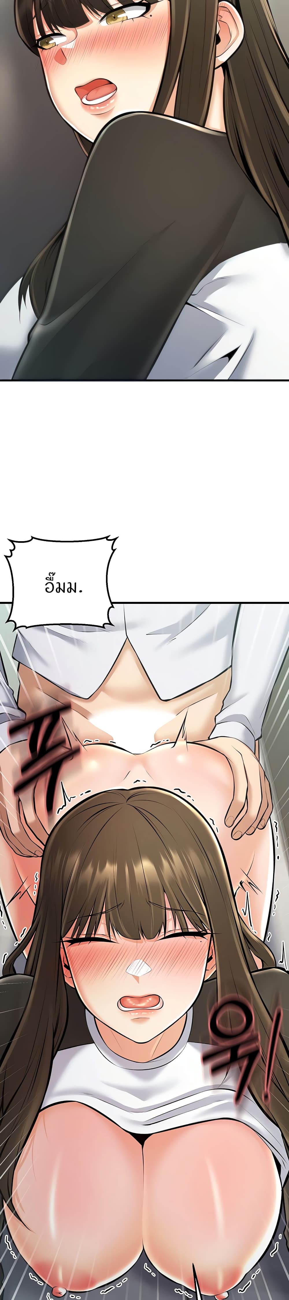 Doujin-Lc- อ่าน โดจิน มังฮวา เกาหลี ญี่ปุ่น จีน แปลไทย Sextertainment ตอนที่ 1 2 3 4 5 6 7 8 9 10 11 12 13 14 ฟรี ไม่มีโฆษณา อ่าน โดจิน Manhwa เกาหลี ญี่ปุ่น จีน เรามีครบ คัดมาให้เน้นๆ โดจิน 18+ รับประกันความฟินโดย  Doujin Lc
