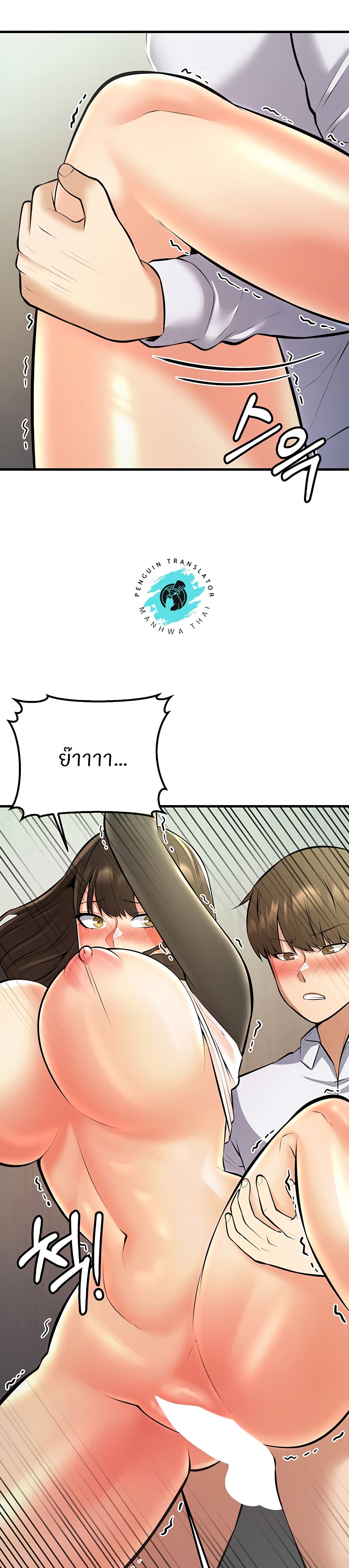 Doujin-Lc- อ่าน โดจิน มังฮวา เกาหลี ญี่ปุ่น จีน แปลไทย Sextertainment ตอนที่ 1 2 3 4 5 6 7 8 9 10 11 12 13 14 ฟรี ไม่มีโฆษณา อ่าน โดจิน Manhwa เกาหลี ญี่ปุ่น จีน เรามีครบ คัดมาให้เน้นๆ โดจิน 18+ รับประกันความฟินโดย  Doujin Lc