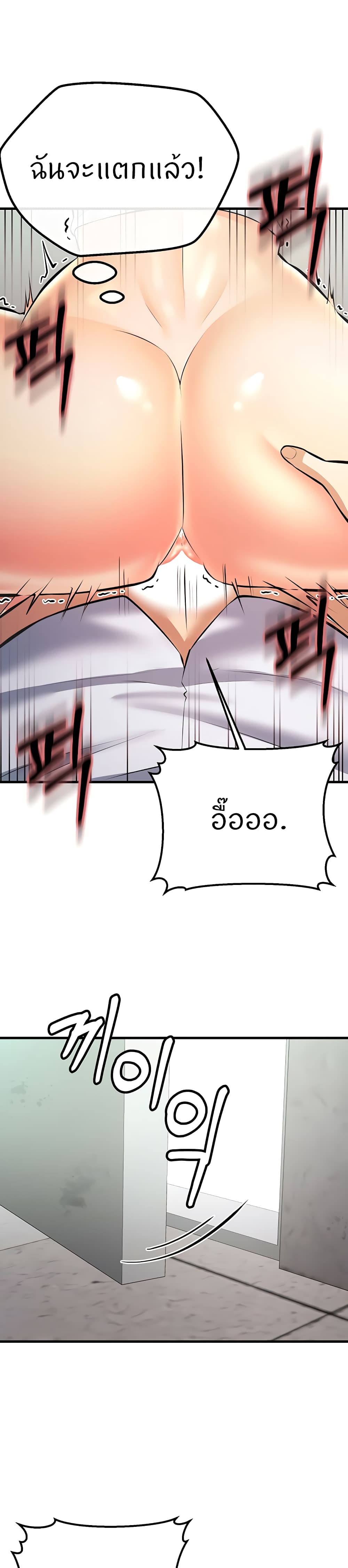 Doujin-Lc- อ่าน โดจิน มังฮวา เกาหลี ญี่ปุ่น จีน แปลไทย Sextertainment ตอนที่ 1 2 3 4 5 6 7 8 9 10 11 12 13 14 ฟรี ไม่มีโฆษณา อ่าน โดจิน Manhwa เกาหลี ญี่ปุ่น จีน เรามีครบ คัดมาให้เน้นๆ โดจิน 18+ รับประกันความฟินโดย  Doujin Lc