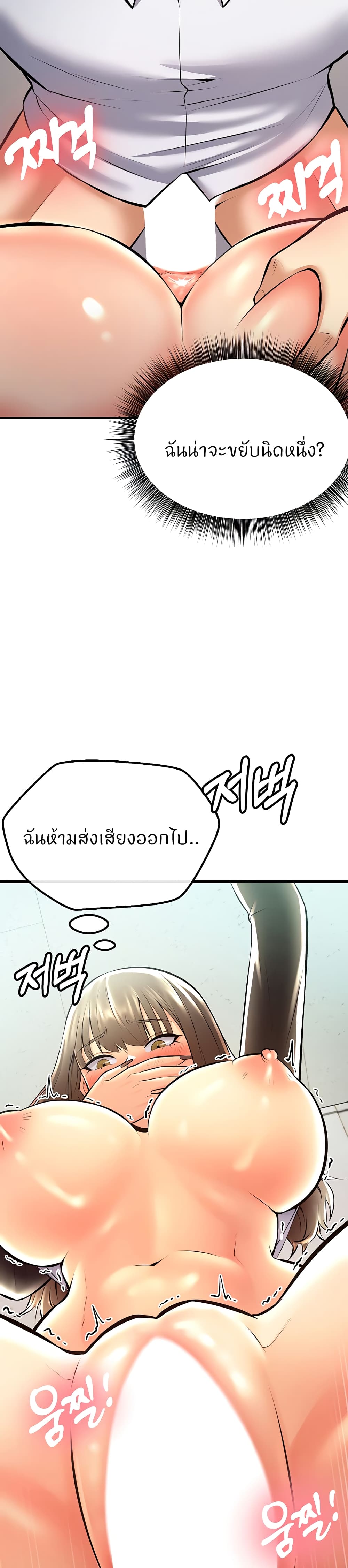 Doujin-Lc- อ่าน โดจิน มังฮวา เกาหลี ญี่ปุ่น จีน แปลไทย Sextertainment ตอนที่ 1 2 3 4 5 6 7 8 9 10 11 12 13 14 ฟรี ไม่มีโฆษณา อ่าน โดจิน Manhwa เกาหลี ญี่ปุ่น จีน เรามีครบ คัดมาให้เน้นๆ โดจิน 18+ รับประกันความฟินโดย  Doujin Lc