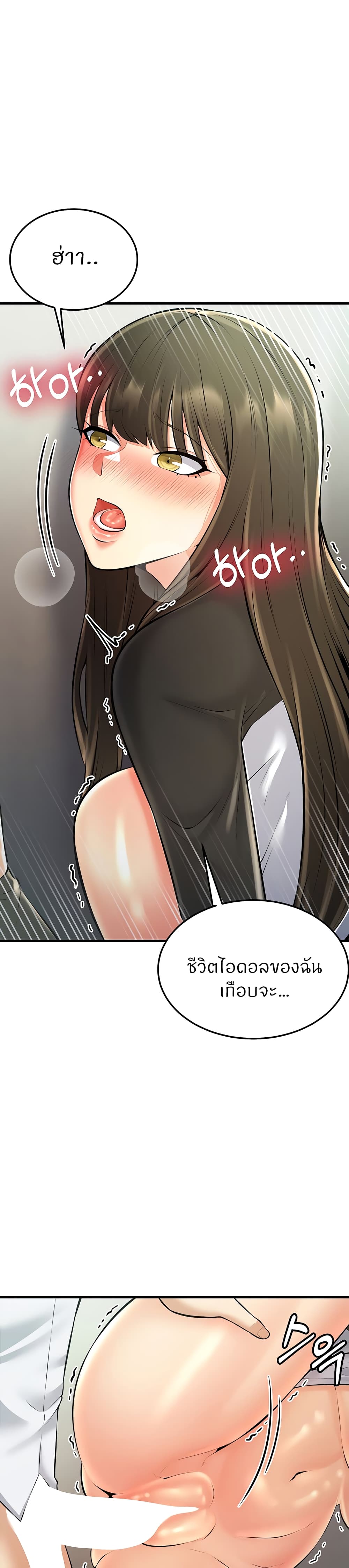 Doujin-Lc- อ่าน โดจิน มังฮวา เกาหลี ญี่ปุ่น จีน แปลไทย Sextertainment ตอนที่ 1 2 3 4 5 6 7 8 9 10 11 12 13 14 ฟรี ไม่มีโฆษณา อ่าน โดจิน Manhwa เกาหลี ญี่ปุ่น จีน เรามีครบ คัดมาให้เน้นๆ โดจิน 18+ รับประกันความฟินโดย  Doujin Lc