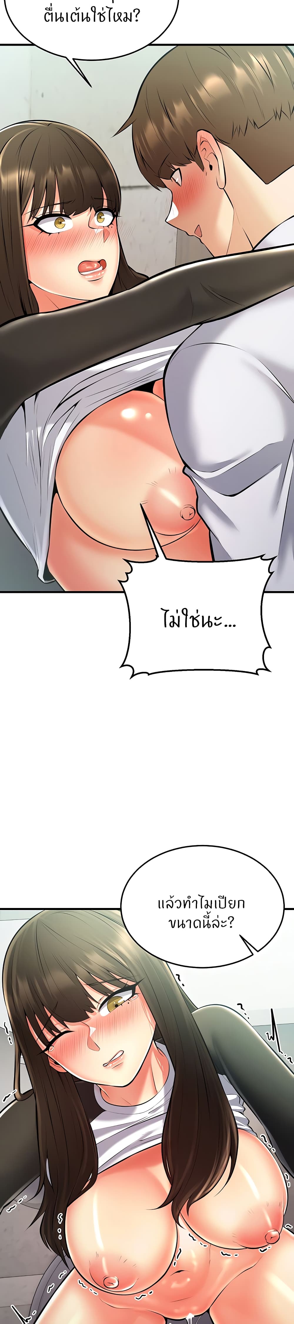 Doujin-Lc- อ่าน โดจิน มังฮวา เกาหลี ญี่ปุ่น จีน แปลไทย Sextertainment ตอนที่ 1 2 3 4 5 6 7 8 9 10 11 12 13 14 ฟรี ไม่มีโฆษณา อ่าน โดจิน Manhwa เกาหลี ญี่ปุ่น จีน เรามีครบ คัดมาให้เน้นๆ โดจิน 18+ รับประกันความฟินโดย  Doujin Lc