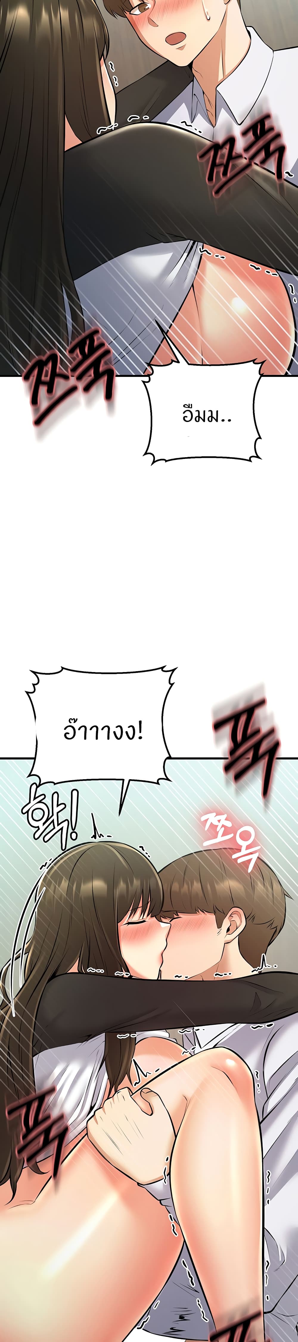 Doujin-Lc- อ่าน โดจิน มังฮวา เกาหลี ญี่ปุ่น จีน แปลไทย Sextertainment ตอนที่ 1 2 3 4 5 6 7 8 9 10 11 12 13 14 ฟรี ไม่มีโฆษณา อ่าน โดจิน Manhwa เกาหลี ญี่ปุ่น จีน เรามีครบ คัดมาให้เน้นๆ โดจิน 18+ รับประกันความฟินโดย  Doujin Lc