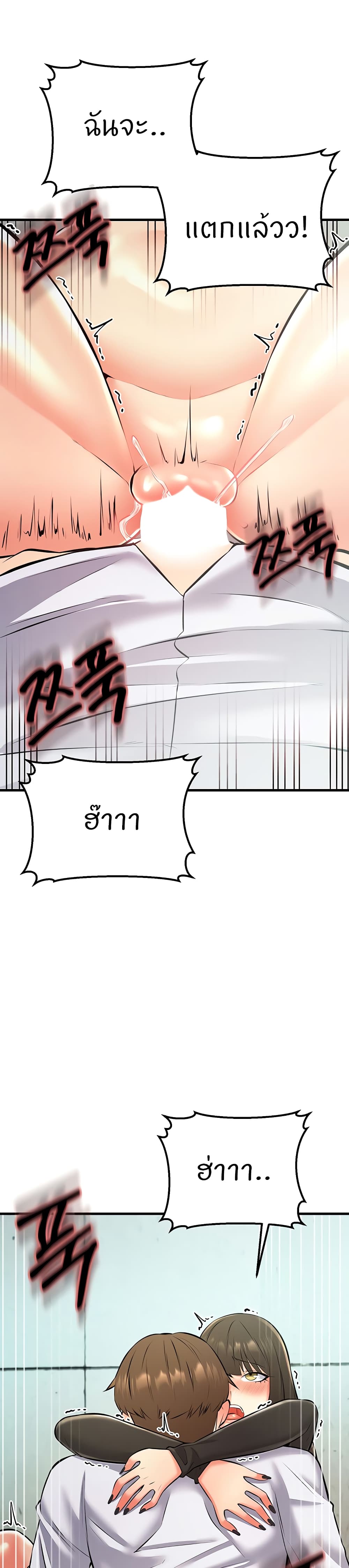 Doujin-Lc- อ่าน โดจิน มังฮวา เกาหลี ญี่ปุ่น จีน แปลไทย Sextertainment ตอนที่ 1 2 3 4 5 6 7 8 9 10 11 12 13 14 ฟรี ไม่มีโฆษณา อ่าน โดจิน Manhwa เกาหลี ญี่ปุ่น จีน เรามีครบ คัดมาให้เน้นๆ โดจิน 18+ รับประกันความฟินโดย  Doujin Lc