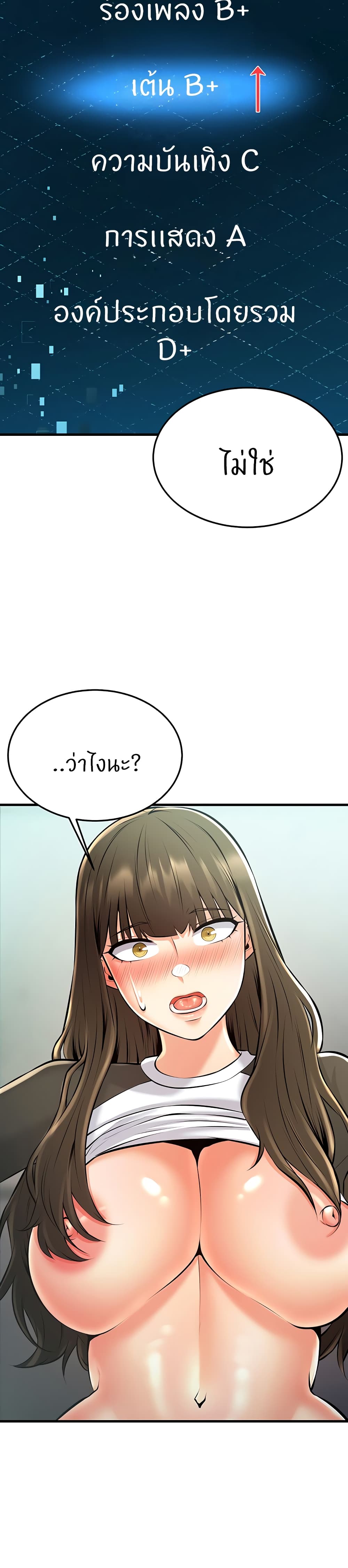 Doujin-Lc- อ่าน โดจิน มังฮวา เกาหลี ญี่ปุ่น จีน แปลไทย Sextertainment ตอนที่ 1 2 3 4 5 6 7 8 9 10 11 12 13 14 ฟรี ไม่มีโฆษณา อ่าน โดจิน Manhwa เกาหลี ญี่ปุ่น จีน เรามีครบ คัดมาให้เน้นๆ โดจิน 18+ รับประกันความฟินโดย  Doujin Lc