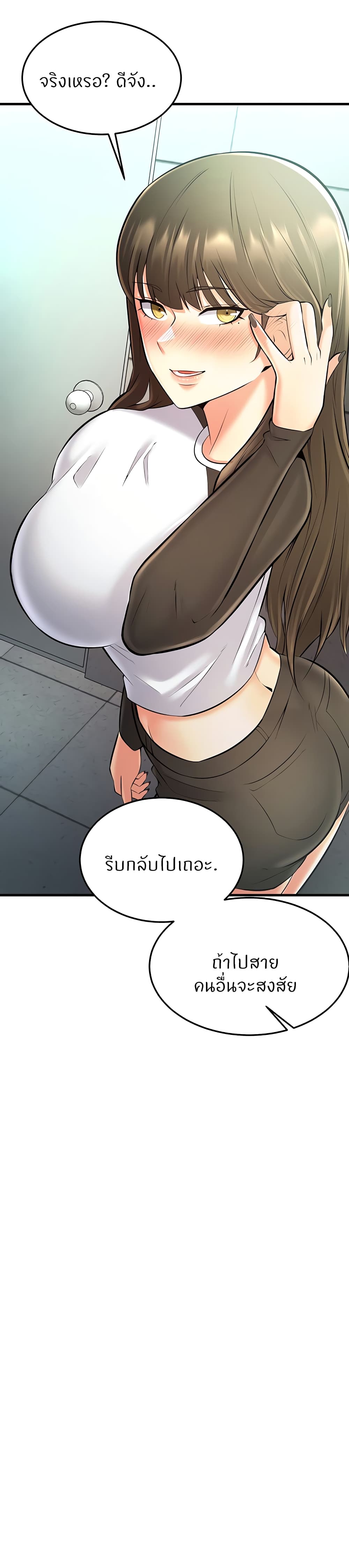 Doujin-Lc- อ่าน โดจิน มังฮวา เกาหลี ญี่ปุ่น จีน แปลไทย Sextertainment ตอนที่ 1 2 3 4 5 6 7 8 9 10 11 12 13 14 ฟรี ไม่มีโฆษณา อ่าน โดจิน Manhwa เกาหลี ญี่ปุ่น จีน เรามีครบ คัดมาให้เน้นๆ โดจิน 18+ รับประกันความฟินโดย  Doujin Lc