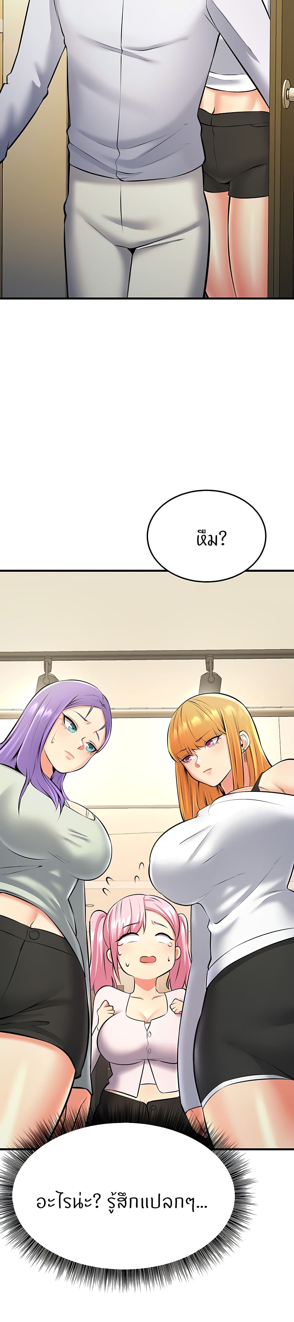 Doujin-Lc- อ่าน โดจิน มังฮวา เกาหลี ญี่ปุ่น จีน แปลไทย Sextertainment ตอนที่ 1 2 3 4 5 6 7 8 9 10 11 12 13 14 ฟรี ไม่มีโฆษณา อ่าน โดจิน Manhwa เกาหลี ญี่ปุ่น จีน เรามีครบ คัดมาให้เน้นๆ โดจิน 18+ รับประกันความฟินโดย  Doujin Lc