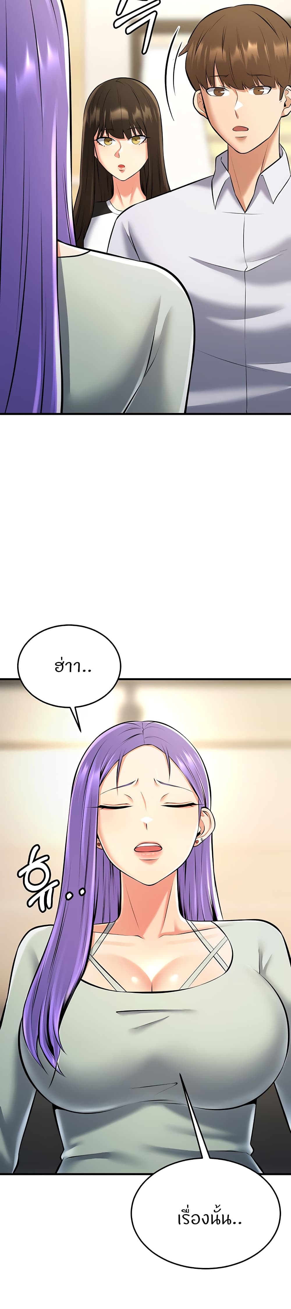Doujin-Lc- อ่าน โดจิน มังฮวา เกาหลี ญี่ปุ่น จีน แปลไทย Sextertainment ตอนที่ 1 2 3 4 5 6 7 8 9 10 11 12 13 14 ฟรี ไม่มีโฆษณา อ่าน โดจิน Manhwa เกาหลี ญี่ปุ่น จีน เรามีครบ คัดมาให้เน้นๆ โดจิน 18+ รับประกันความฟินโดย  Doujin Lc