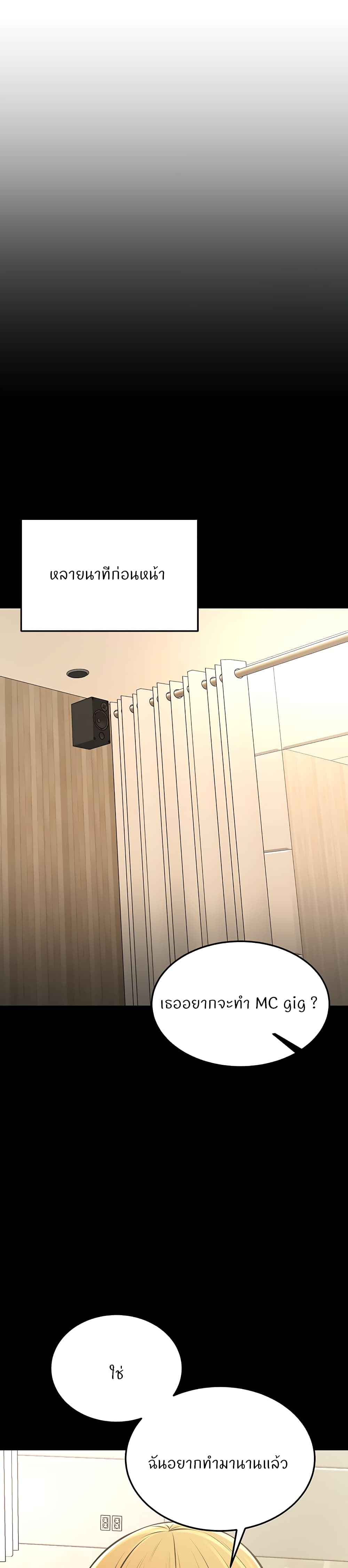 Doujin-Lc- อ่าน โดจิน มังฮวา เกาหลี ญี่ปุ่น จีน แปลไทย Sextertainment ตอนที่ 1 2 3 4 5 6 7 8 9 10 11 12 13 14 ฟรี ไม่มีโฆษณา อ่าน โดจิน Manhwa เกาหลี ญี่ปุ่น จีน เรามีครบ คัดมาให้เน้นๆ โดจิน 18+ รับประกันความฟินโดย  Doujin Lc