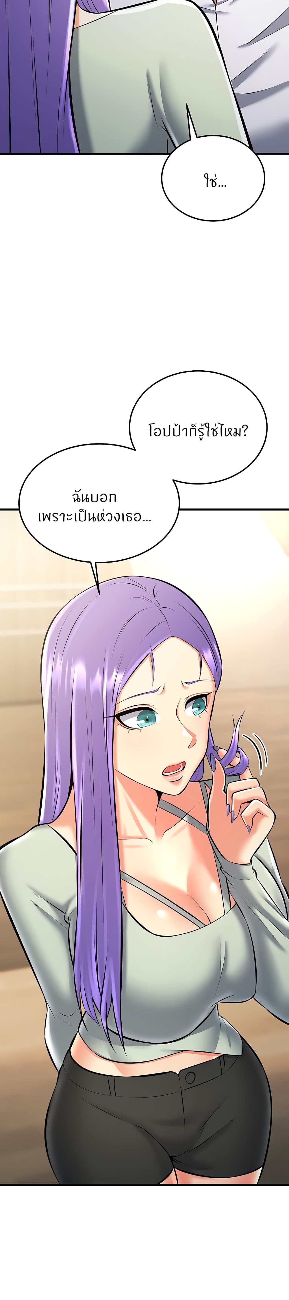 Doujin-Lc- อ่าน โดจิน มังฮวา เกาหลี ญี่ปุ่น จีน แปลไทย Sextertainment ตอนที่ 1 2 3 4 5 6 7 8 9 10 11 12 13 14 ฟรี ไม่มีโฆษณา อ่าน โดจิน Manhwa เกาหลี ญี่ปุ่น จีน เรามีครบ คัดมาให้เน้นๆ โดจิน 18+ รับประกันความฟินโดย  Doujin Lc
