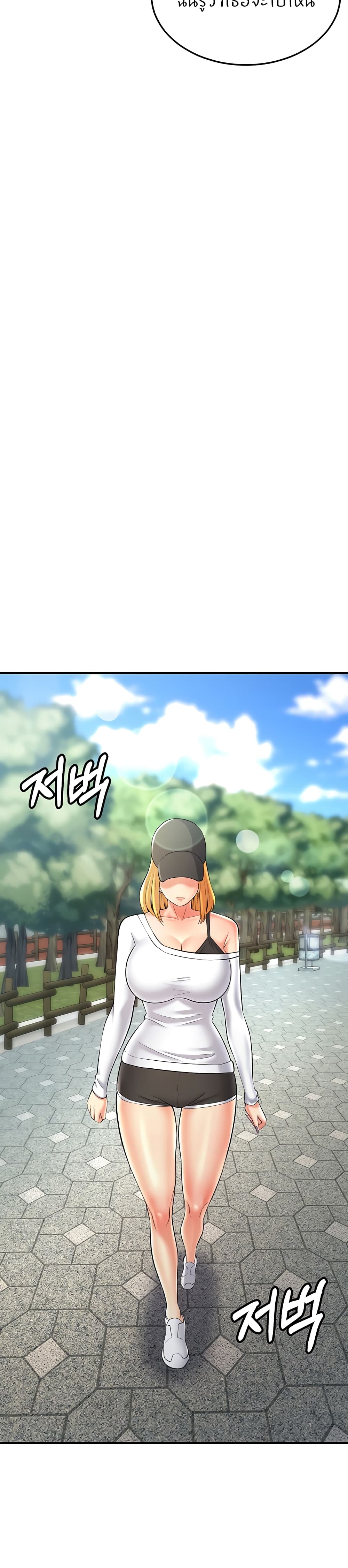 Doujin-Lc- อ่าน โดจิน มังฮวา เกาหลี ญี่ปุ่น จีน แปลไทย Sextertainment ตอนที่ 1 2 3 4 5 6 7 8 9 10 11 12 13 14 ฟรี ไม่มีโฆษณา อ่าน โดจิน Manhwa เกาหลี ญี่ปุ่น จีน เรามีครบ คัดมาให้เน้นๆ โดจิน 18+ รับประกันความฟินโดย  Doujin Lc