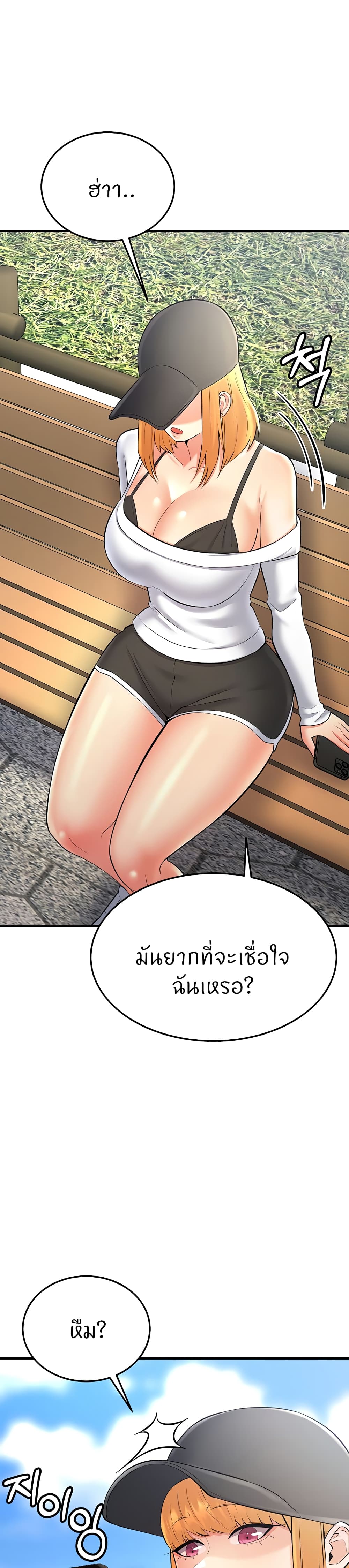 Doujin-Lc- อ่าน โดจิน มังฮวา เกาหลี ญี่ปุ่น จีน แปลไทย Sextertainment ตอนที่ 1 2 3 4 5 6 7 8 9 10 11 12 13 14 ฟรี ไม่มีโฆษณา อ่าน โดจิน Manhwa เกาหลี ญี่ปุ่น จีน เรามีครบ คัดมาให้เน้นๆ โดจิน 18+ รับประกันความฟินโดย  Doujin Lc