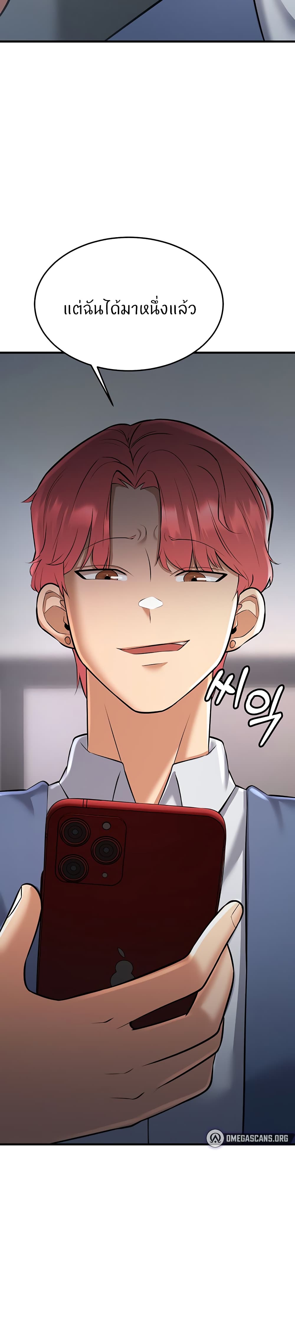 Doujin-Lc- อ่าน โดจิน มังฮวา เกาหลี ญี่ปุ่น จีน แปลไทย Sextertainment ตอนที่ 1 2 3 4 5 6 7 8 9 10 11 12 13 14 ฟรี ไม่มีโฆษณา อ่าน โดจิน Manhwa เกาหลี ญี่ปุ่น จีน เรามีครบ คัดมาให้เน้นๆ โดจิน 18+ รับประกันความฟินโดย  Doujin Lc