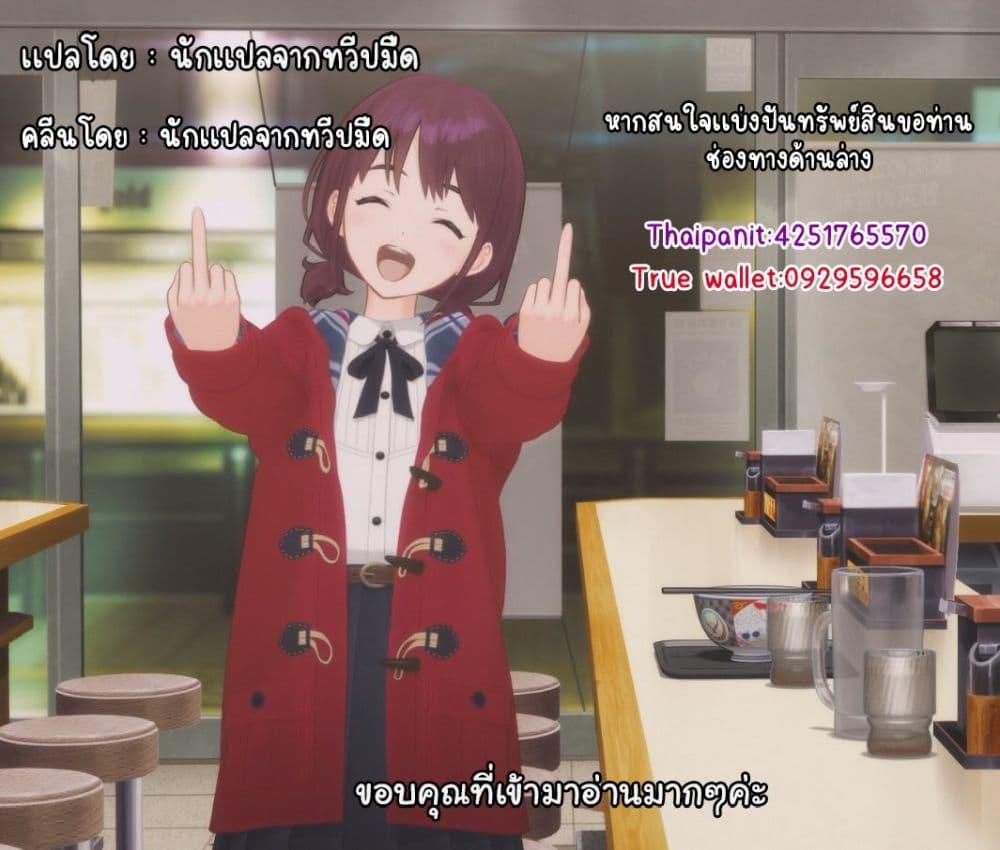 Manga-lc-com อ่านมังงะ อ่านการ์ตูน ออนไลน์ ฟรี Kaisha To Shiseikatsu ตอนที่ 1 2 3 4 5 6 7 8 9 10 11 12 13 14 ฟรี ไม่มีโฆษณา Manga-lc - อ่าน มังงะ อ่าน การ์ตูน ออนไลน์ อ่านมังงะ ฟรี