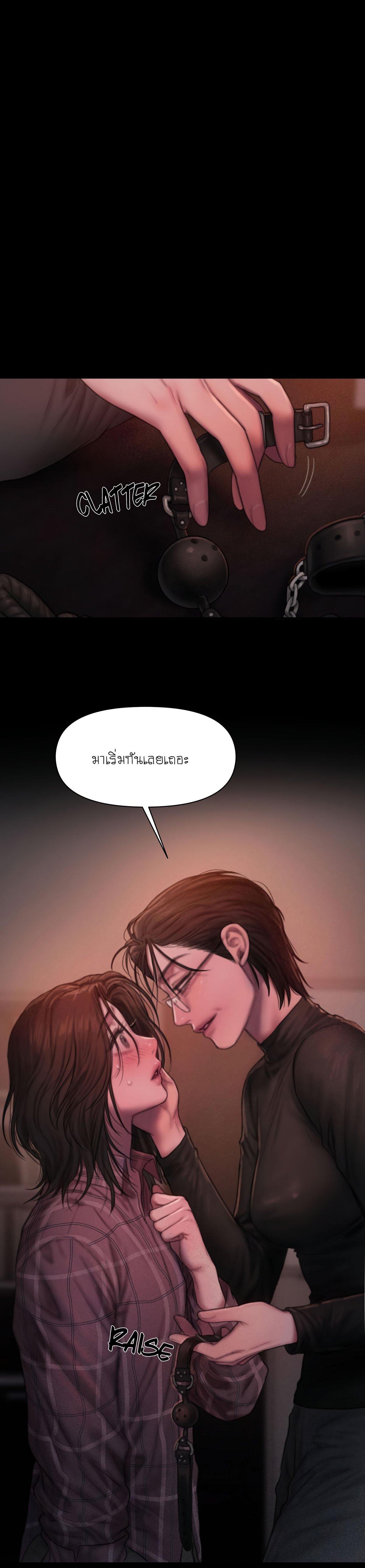 Doujin-Lc- อ่าน โดจิน มังฮวา เกาหลี ญี่ปุ่น จีน แปลไทย I Adore You, Teacher ตอนที่ 1 2 3 4 5 6 7 8 9 10 11 12 13 14 ฟรี ไม่มีโฆษณา อ่าน โดจิน Manhwa เกาหลี ญี่ปุ่น จีน เรามีครบ คัดมาให้เน้นๆ โดจิน 18+ รับประกันความฟินโดย  Doujin Lc