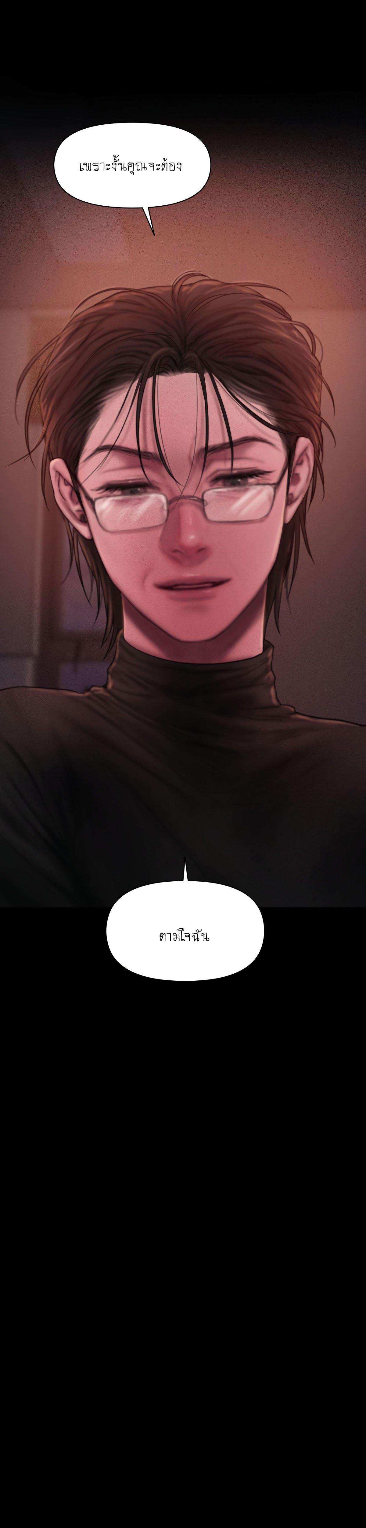 Doujin-Lc- อ่าน โดจิน มังฮวา เกาหลี ญี่ปุ่น จีน แปลไทย I Adore You, Teacher ตอนที่ 1 2 3 4 5 6 7 8 9 10 11 12 13 14 ฟรี ไม่มีโฆษณา อ่าน โดจิน Manhwa เกาหลี ญี่ปุ่น จีน เรามีครบ คัดมาให้เน้นๆ โดจิน 18+ รับประกันความฟินโดย  Doujin Lc