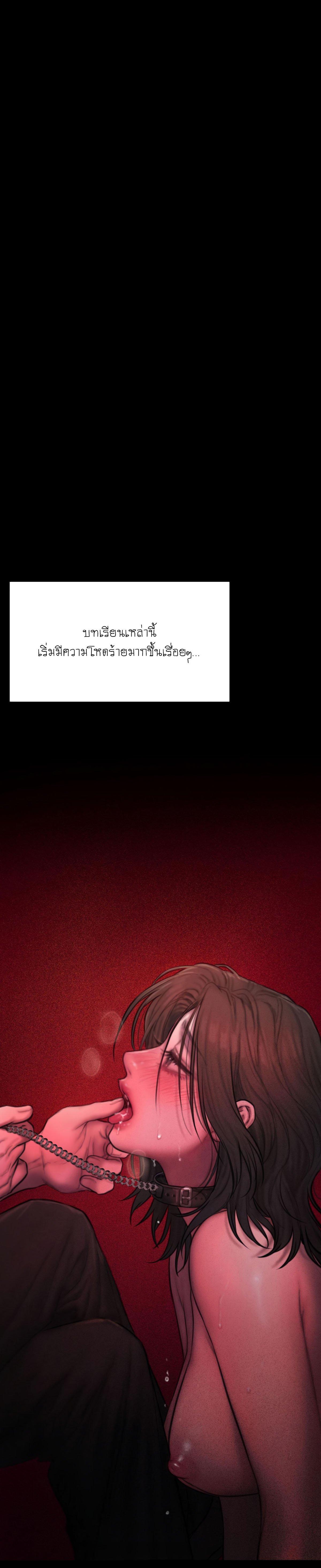 Doujin-Lc- อ่าน โดจิน มังฮวา เกาหลี ญี่ปุ่น จีน แปลไทย I Adore You, Teacher ตอนที่ 1 2 3 4 5 6 7 8 9 10 11 12 13 14 ฟรี ไม่มีโฆษณา อ่าน โดจิน Manhwa เกาหลี ญี่ปุ่น จีน เรามีครบ คัดมาให้เน้นๆ โดจิน 18+ รับประกันความฟินโดย  Doujin Lc