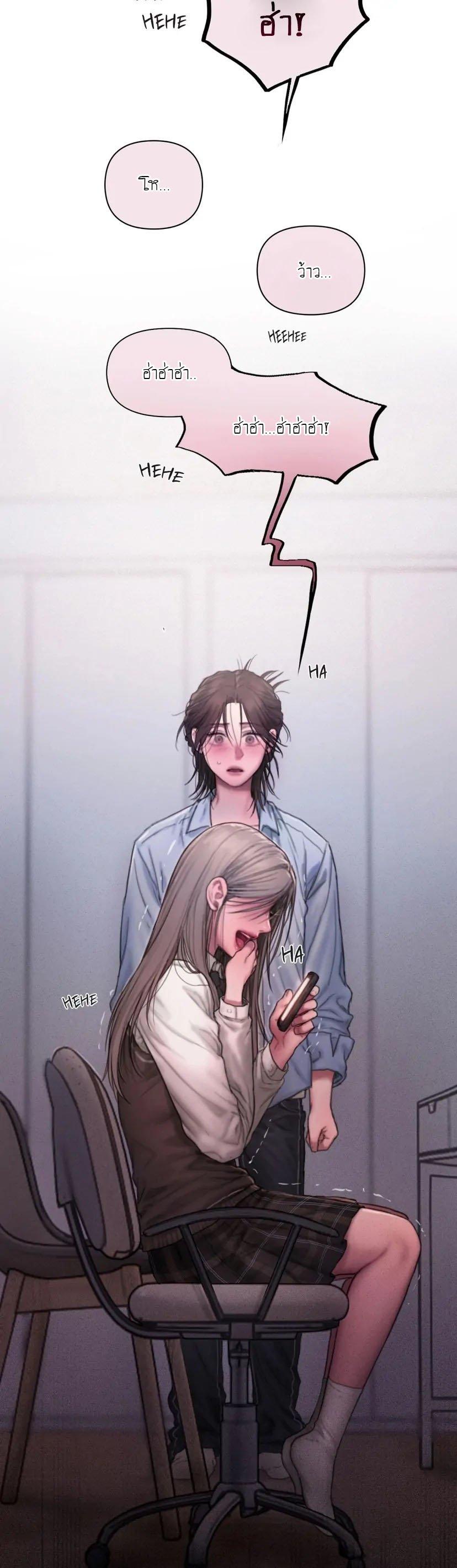 Doujin-Lc- อ่าน โดจิน มังฮวา เกาหลี ญี่ปุ่น จีน แปลไทย I Adore You, Teacher ตอนที่ 1 2 3 4 5 6 7 8 9 10 11 12 13 14 ฟรี ไม่มีโฆษณา อ่าน โดจิน Manhwa เกาหลี ญี่ปุ่น จีน เรามีครบ คัดมาให้เน้นๆ โดจิน 18+ รับประกันความฟินโดย  Doujin Lc