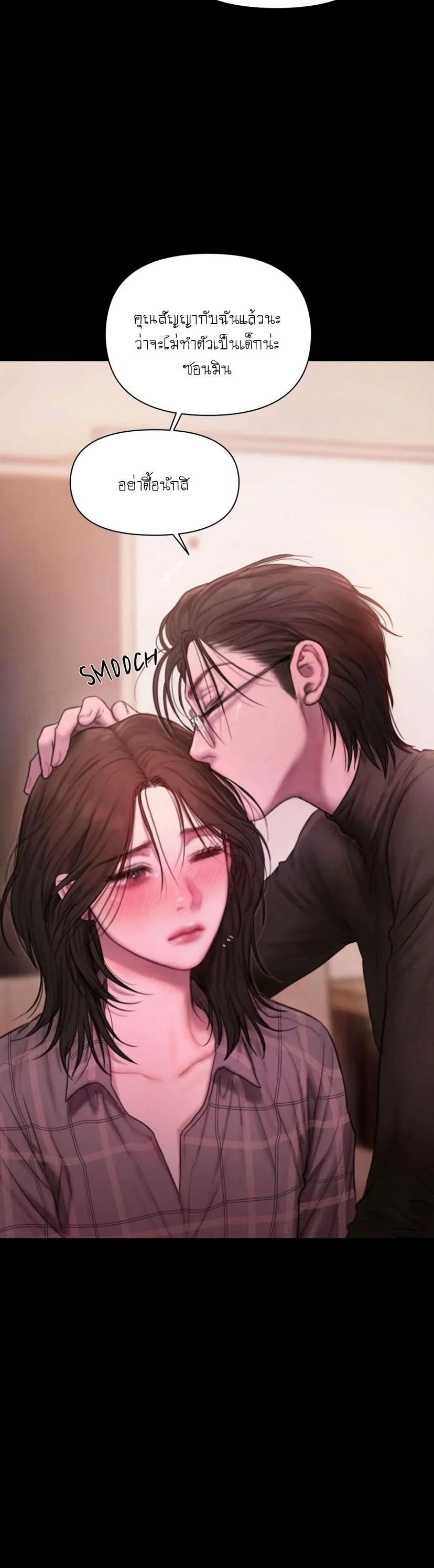 Doujin-Lc- อ่าน โดจิน มังฮวา เกาหลี ญี่ปุ่น จีน แปลไทย I Adore You, Teacher ตอนที่ 1 2 3 4 5 6 7 8 9 10 11 12 13 14 ฟรี ไม่มีโฆษณา อ่าน โดจิน Manhwa เกาหลี ญี่ปุ่น จีน เรามีครบ คัดมาให้เน้นๆ โดจิน 18+ รับประกันความฟินโดย  Doujin Lc