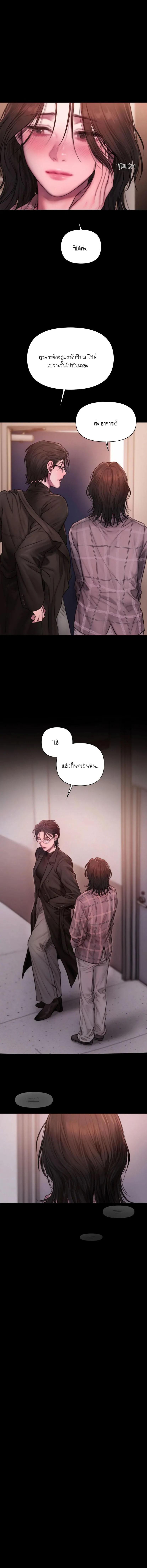 Doujin-Lc- อ่าน โดจิน มังฮวา เกาหลี ญี่ปุ่น จีน แปลไทย I Adore You, Teacher ตอนที่ 1 2 3 4 5 6 7 8 9 10 11 12 13 14 ฟรี ไม่มีโฆษณา อ่าน โดจิน Manhwa เกาหลี ญี่ปุ่น จีน เรามีครบ คัดมาให้เน้นๆ โดจิน 18+ รับประกันความฟินโดย  Doujin Lc