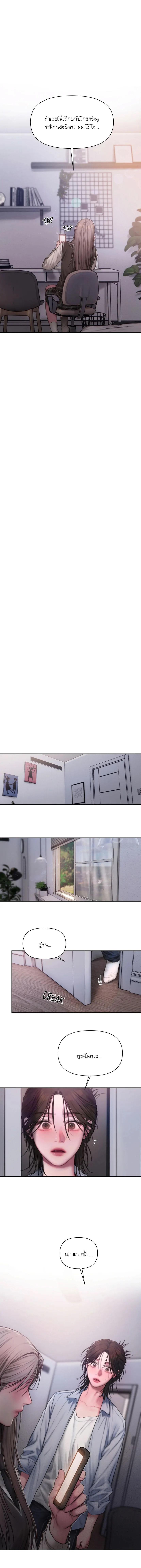 Doujin-Lc- อ่าน โดจิน มังฮวา เกาหลี ญี่ปุ่น จีน แปลไทย I Adore You, Teacher ตอนที่ 1 2 3 4 5 6 7 8 9 10 11 12 13 14 ฟรี ไม่มีโฆษณา อ่าน โดจิน Manhwa เกาหลี ญี่ปุ่น จีน เรามีครบ คัดมาให้เน้นๆ โดจิน 18+ รับประกันความฟินโดย  Doujin Lc