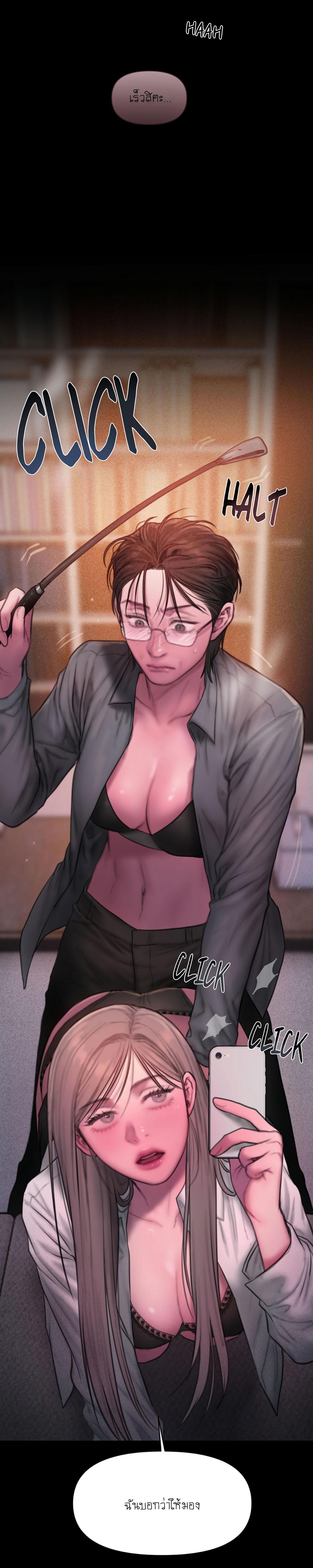 Doujin-Lc- อ่าน โดจิน มังฮวา เกาหลี ญี่ปุ่น จีน แปลไทย I Adore You, Teacher ตอนที่ 1 2 3 4 5 6 7 8 9 10 11 12 13 14 ฟรี ไม่มีโฆษณา อ่าน โดจิน Manhwa เกาหลี ญี่ปุ่น จีน เรามีครบ คัดมาให้เน้นๆ โดจิน 18+ รับประกันความฟินโดย  Doujin Lc