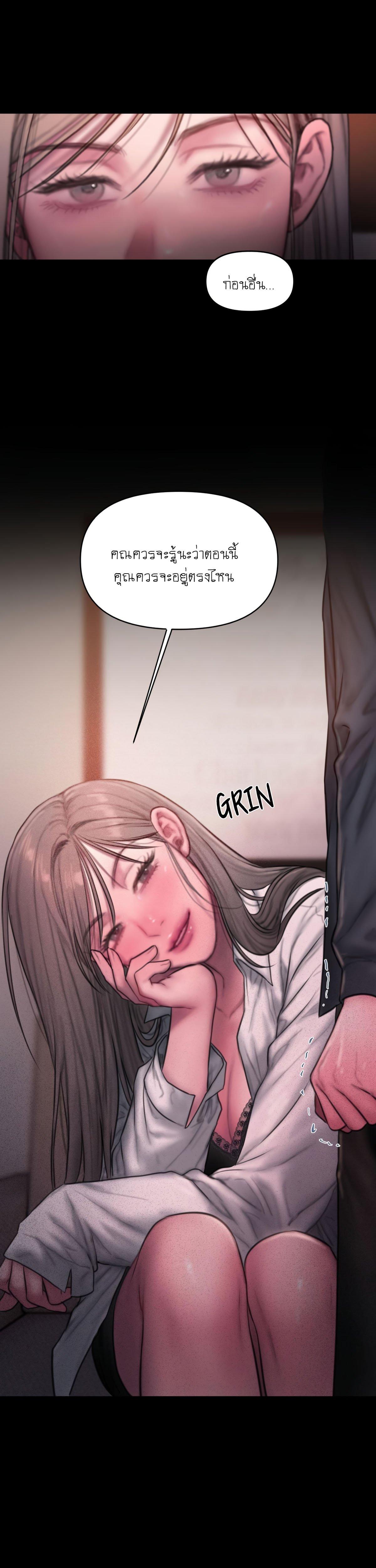 Doujin-Lc- อ่าน โดจิน มังฮวา เกาหลี ญี่ปุ่น จีน แปลไทย I Adore You, Teacher ตอนที่ 1 2 3 4 5 6 7 8 9 10 11 12 13 14 ฟรี ไม่มีโฆษณา อ่าน โดจิน Manhwa เกาหลี ญี่ปุ่น จีน เรามีครบ คัดมาให้เน้นๆ โดจิน 18+ รับประกันความฟินโดย  Doujin Lc