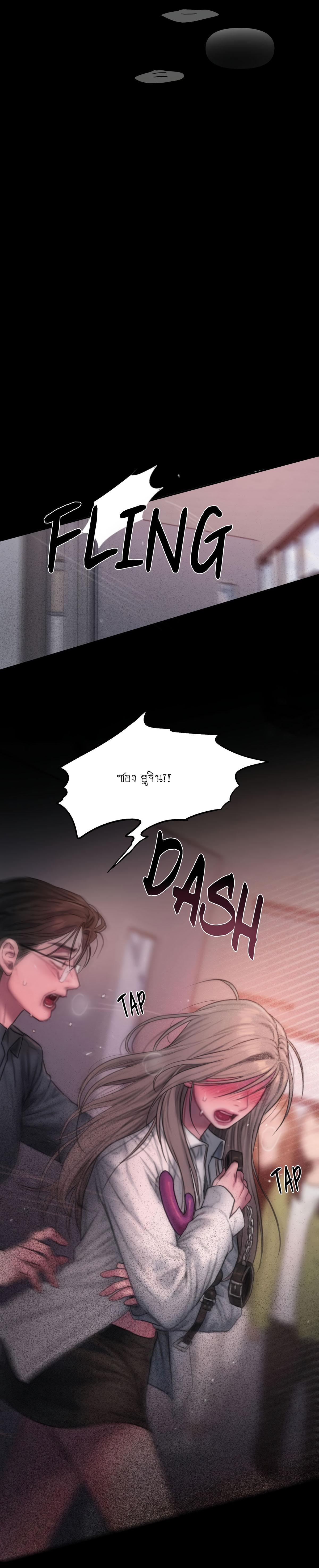 Doujin-Lc- อ่าน โดจิน มังฮวา เกาหลี ญี่ปุ่น จีน แปลไทย I Adore You, Teacher ตอนที่ 1 2 3 4 5 6 7 8 9 10 11 12 13 14 ฟรี ไม่มีโฆษณา อ่าน โดจิน Manhwa เกาหลี ญี่ปุ่น จีน เรามีครบ คัดมาให้เน้นๆ โดจิน 18+ รับประกันความฟินโดย  Doujin Lc