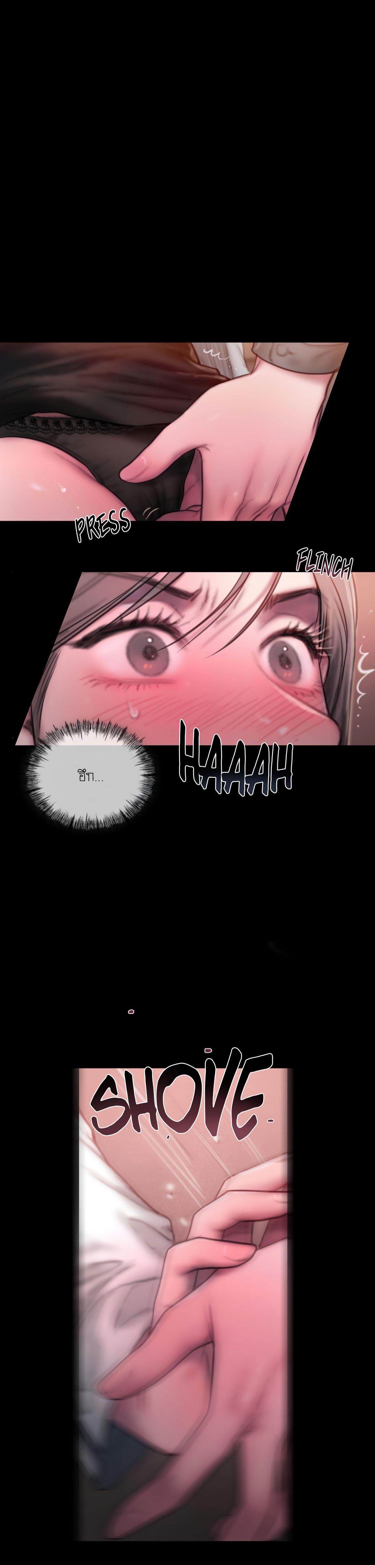 Doujin-Lc- อ่าน โดจิน มังฮวา เกาหลี ญี่ปุ่น จีน แปลไทย I Adore You, Teacher ตอนที่ 1 2 3 4 5 6 7 8 9 10 11 12 13 14 ฟรี ไม่มีโฆษณา อ่าน โดจิน Manhwa เกาหลี ญี่ปุ่น จีน เรามีครบ คัดมาให้เน้นๆ โดจิน 18+ รับประกันความฟินโดย  Doujin Lc