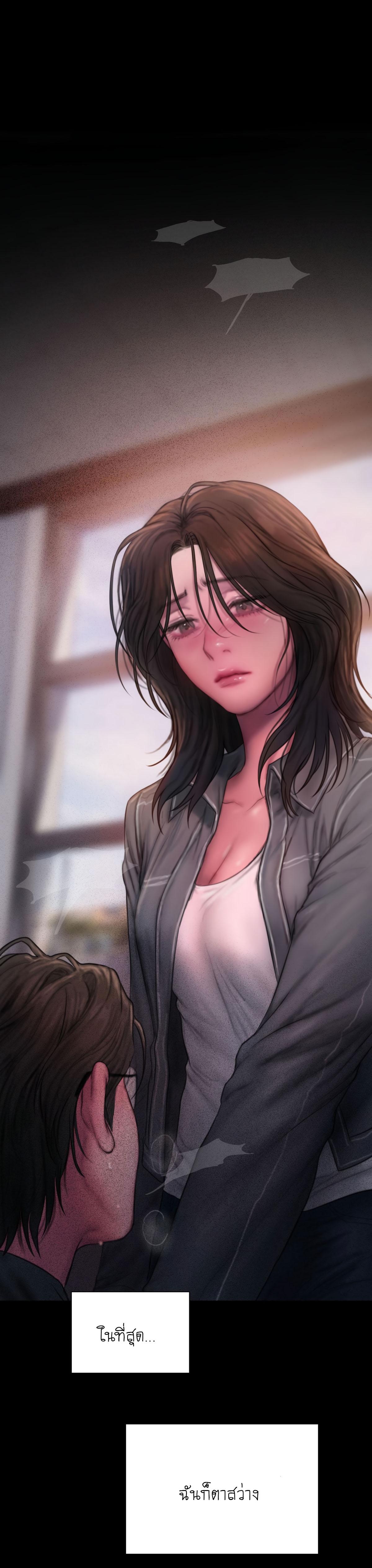 Doujin-Lc- อ่าน โดจิน มังฮวา เกาหลี ญี่ปุ่น จีน แปลไทย I Adore You, Teacher ตอนที่ 1 2 3 4 5 6 7 8 9 10 11 12 13 14 ฟรี ไม่มีโฆษณา อ่าน โดจิน Manhwa เกาหลี ญี่ปุ่น จีน เรามีครบ คัดมาให้เน้นๆ โดจิน 18+ รับประกันความฟินโดย  Doujin Lc