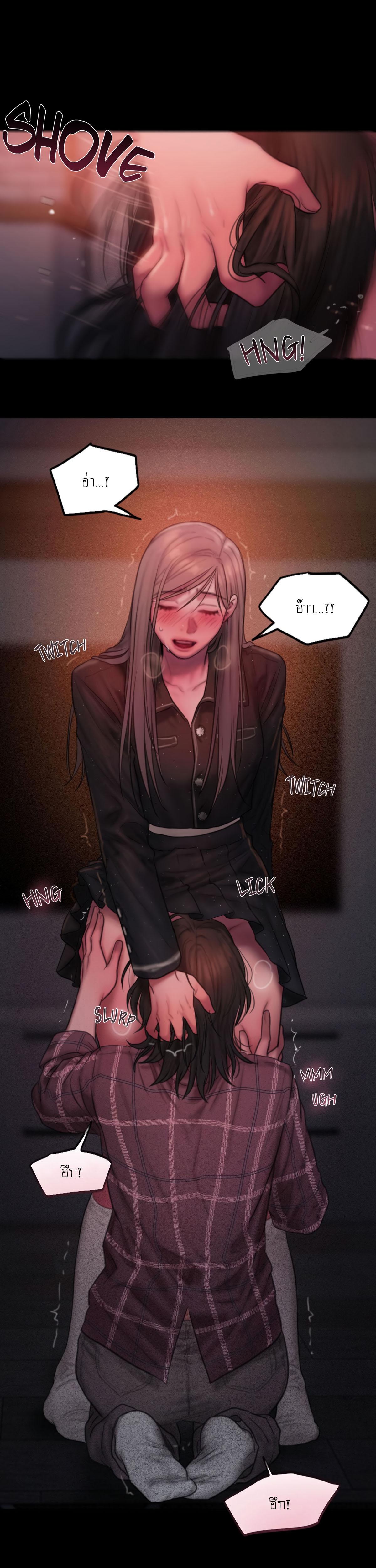 Doujin-Lc- อ่าน โดจิน มังฮวา เกาหลี ญี่ปุ่น จีน แปลไทย I Adore You, Teacher ตอนที่ 1 2 3 4 5 6 7 8 9 10 11 12 13 14 ฟรี ไม่มีโฆษณา อ่าน โดจิน Manhwa เกาหลี ญี่ปุ่น จีน เรามีครบ คัดมาให้เน้นๆ โดจิน 18+ รับประกันความฟินโดย  Doujin Lc