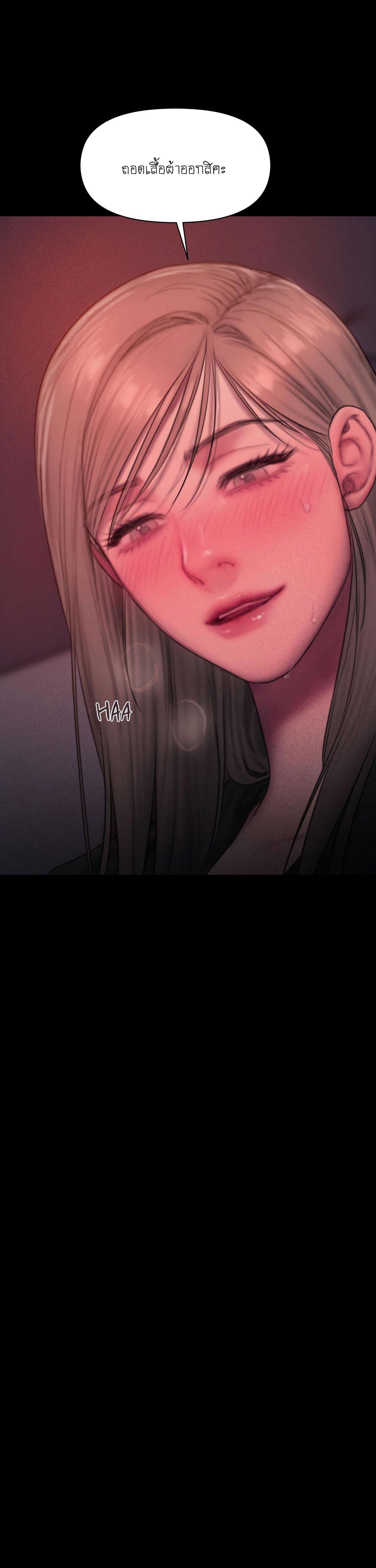 Doujin-Lc- อ่าน โดจิน มังฮวา เกาหลี ญี่ปุ่น จีน แปลไทย I Adore You, Teacher ตอนที่ 1 2 3 4 5 6 7 8 9 10 11 12 13 14 ฟรี ไม่มีโฆษณา อ่าน โดจิน Manhwa เกาหลี ญี่ปุ่น จีน เรามีครบ คัดมาให้เน้นๆ โดจิน 18+ รับประกันความฟินโดย  Doujin Lc