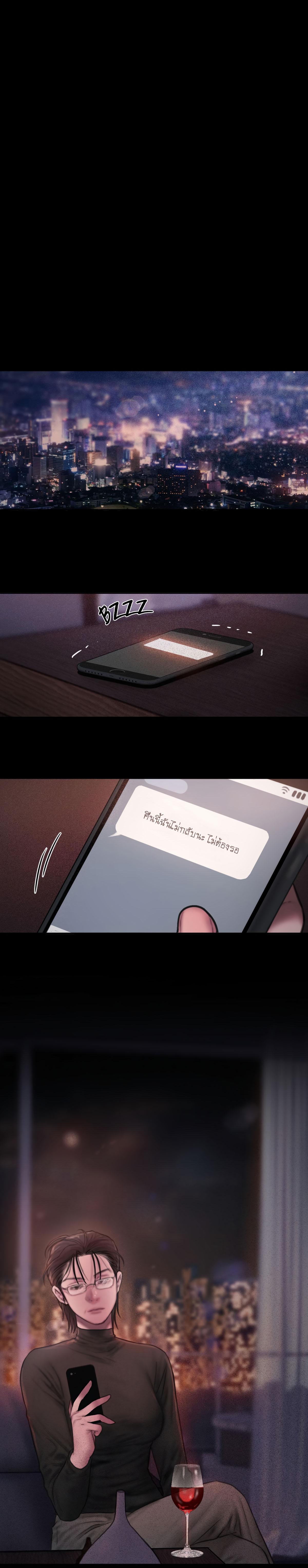 Doujin-Lc- อ่าน โดจิน มังฮวา เกาหลี ญี่ปุ่น จีน แปลไทย I Adore You, Teacher ตอนที่ 1 2 3 4 5 6 7 8 9 10 11 12 13 14 ฟรี ไม่มีโฆษณา อ่าน โดจิน Manhwa เกาหลี ญี่ปุ่น จีน เรามีครบ คัดมาให้เน้นๆ โดจิน 18+ รับประกันความฟินโดย  Doujin Lc