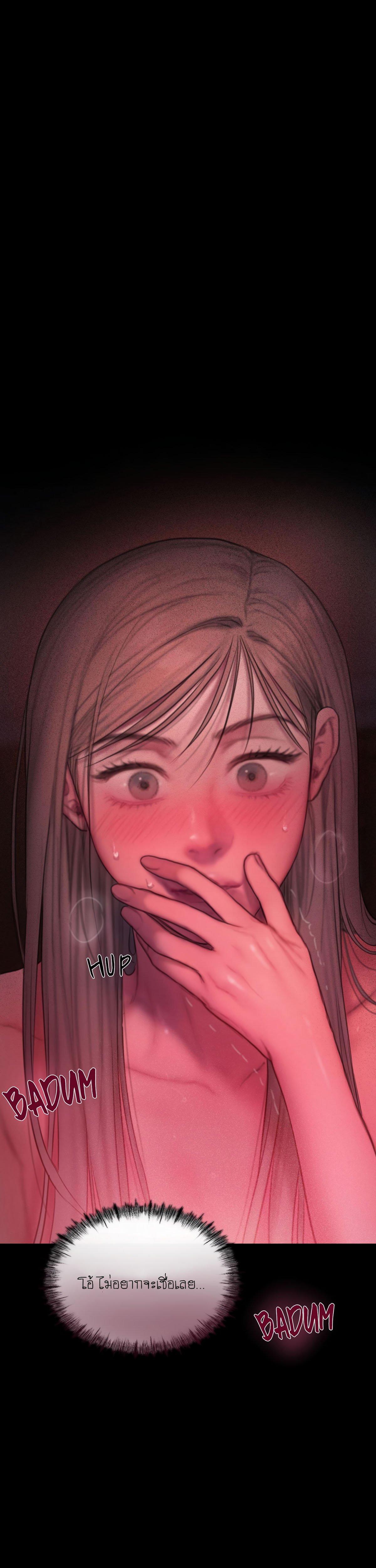 Doujin-Lc- อ่าน โดจิน มังฮวา เกาหลี ญี่ปุ่น จีน แปลไทย I Adore You, Teacher ตอนที่ 1 2 3 4 5 6 7 8 9 10 11 12 13 14 ฟรี ไม่มีโฆษณา อ่าน โดจิน Manhwa เกาหลี ญี่ปุ่น จีน เรามีครบ คัดมาให้เน้นๆ โดจิน 18+ รับประกันความฟินโดย  Doujin Lc