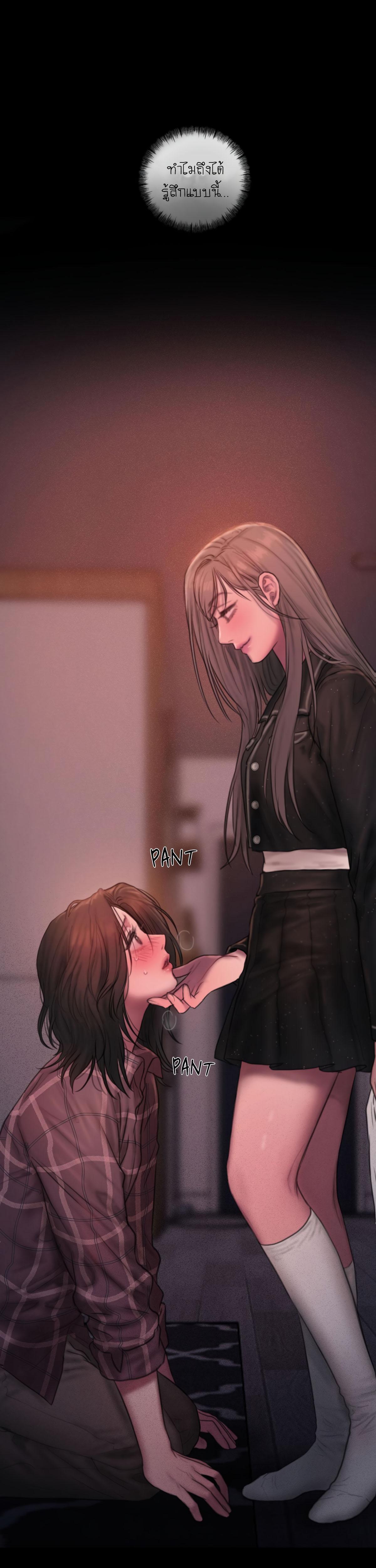 Doujin-Lc- อ่าน โดจิน มังฮวา เกาหลี ญี่ปุ่น จีน แปลไทย I Adore You, Teacher ตอนที่ 1 2 3 4 5 6 7 8 9 10 11 12 13 14 ฟรี ไม่มีโฆษณา อ่าน โดจิน Manhwa เกาหลี ญี่ปุ่น จีน เรามีครบ คัดมาให้เน้นๆ โดจิน 18+ รับประกันความฟินโดย  Doujin Lc