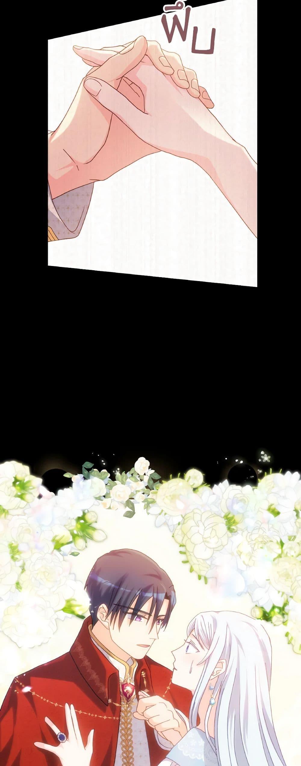 Manga-lc-com อ่านมังงะ อ่านการ์ตูน ออนไลน์ ฟรี I Don’t Want to Be Loved ตอนที่ 1 2 3 4 5 6 7 8 9 10 11 12 13 14 ฟรี ไม่มีโฆษณา Manga-lc - อ่าน มังงะ อ่าน การ์ตูน ออนไลน์ อ่านมังงะ ฟรี