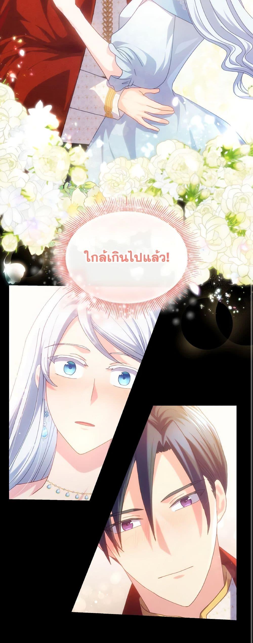 Manga-lc-com อ่านมังงะ อ่านการ์ตูน ออนไลน์ ฟรี I Don’t Want to Be Loved ตอนที่ 1 2 3 4 5 6 7 8 9 10 11 12 13 14 ฟรี ไม่มีโฆษณา Manga-lc - อ่าน มังงะ อ่าน การ์ตูน ออนไลน์ อ่านมังงะ ฟรี