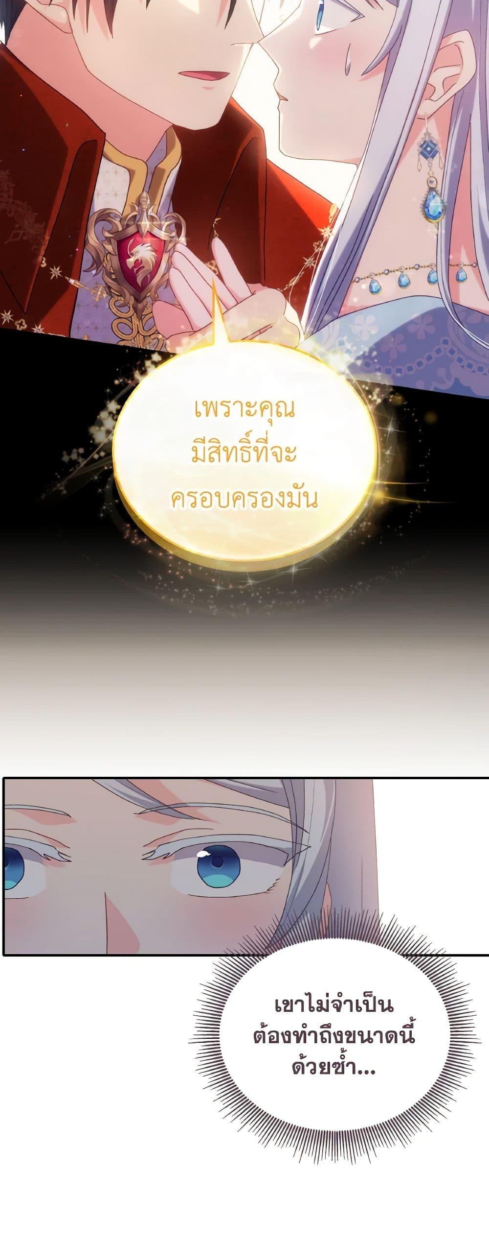 Manga-lc-com อ่านมังงะ อ่านการ์ตูน ออนไลน์ ฟรี I Don’t Want to Be Loved ตอนที่ 1 2 3 4 5 6 7 8 9 10 11 12 13 14 ฟรี ไม่มีโฆษณา Manga-lc - อ่าน มังงะ อ่าน การ์ตูน ออนไลน์ อ่านมังงะ ฟรี