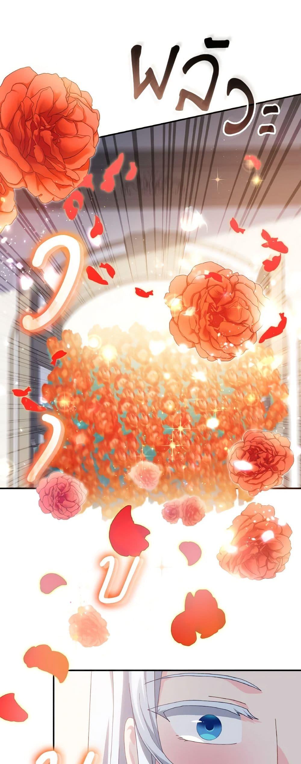 Manga-lc-com อ่านมังงะ อ่านการ์ตูน ออนไลน์ ฟรี I Don’t Want to Be Loved ตอนที่ 1 2 3 4 5 6 7 8 9 10 11 12 13 14 ฟรี ไม่มีโฆษณา Manga-lc - อ่าน มังงะ อ่าน การ์ตูน ออนไลน์ อ่านมังงะ ฟรี