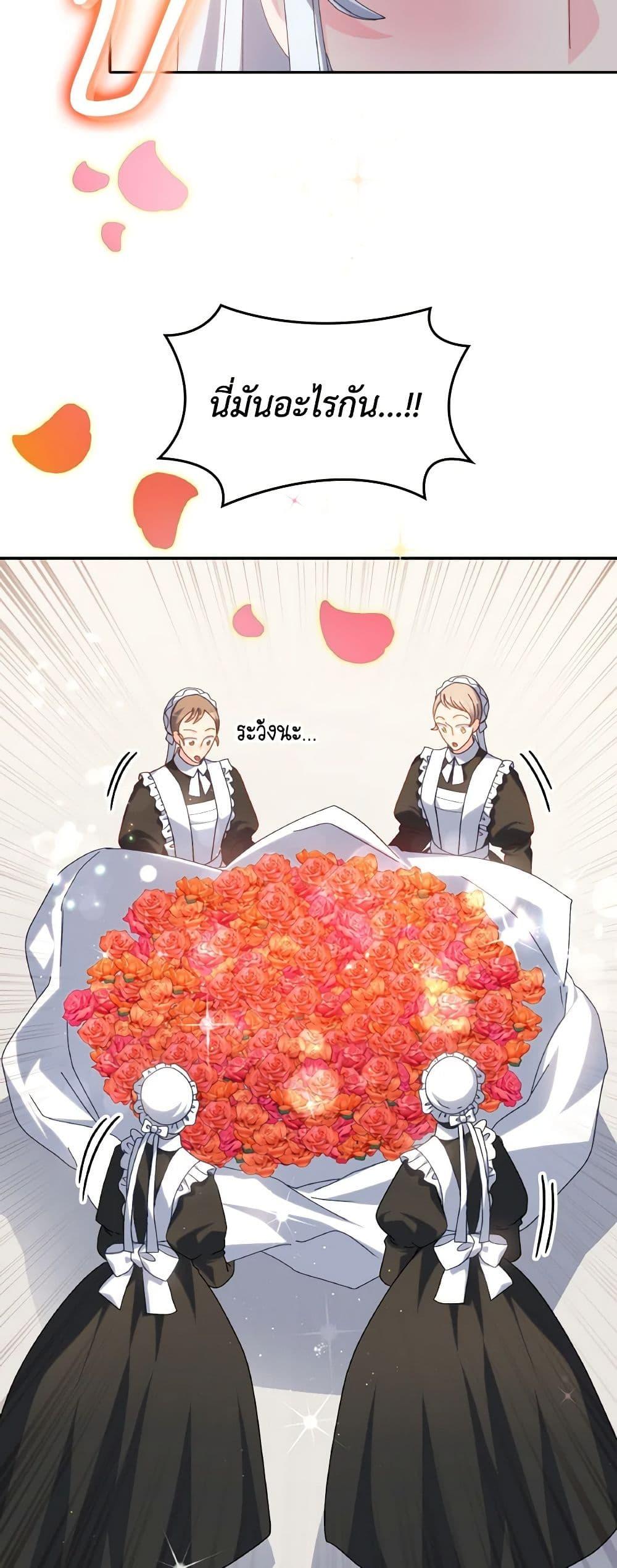 Manga-lc-com อ่านมังงะ อ่านการ์ตูน ออนไลน์ ฟรี I Don’t Want to Be Loved ตอนที่ 1 2 3 4 5 6 7 8 9 10 11 12 13 14 ฟรี ไม่มีโฆษณา Manga-lc - อ่าน มังงะ อ่าน การ์ตูน ออนไลน์ อ่านมังงะ ฟรี