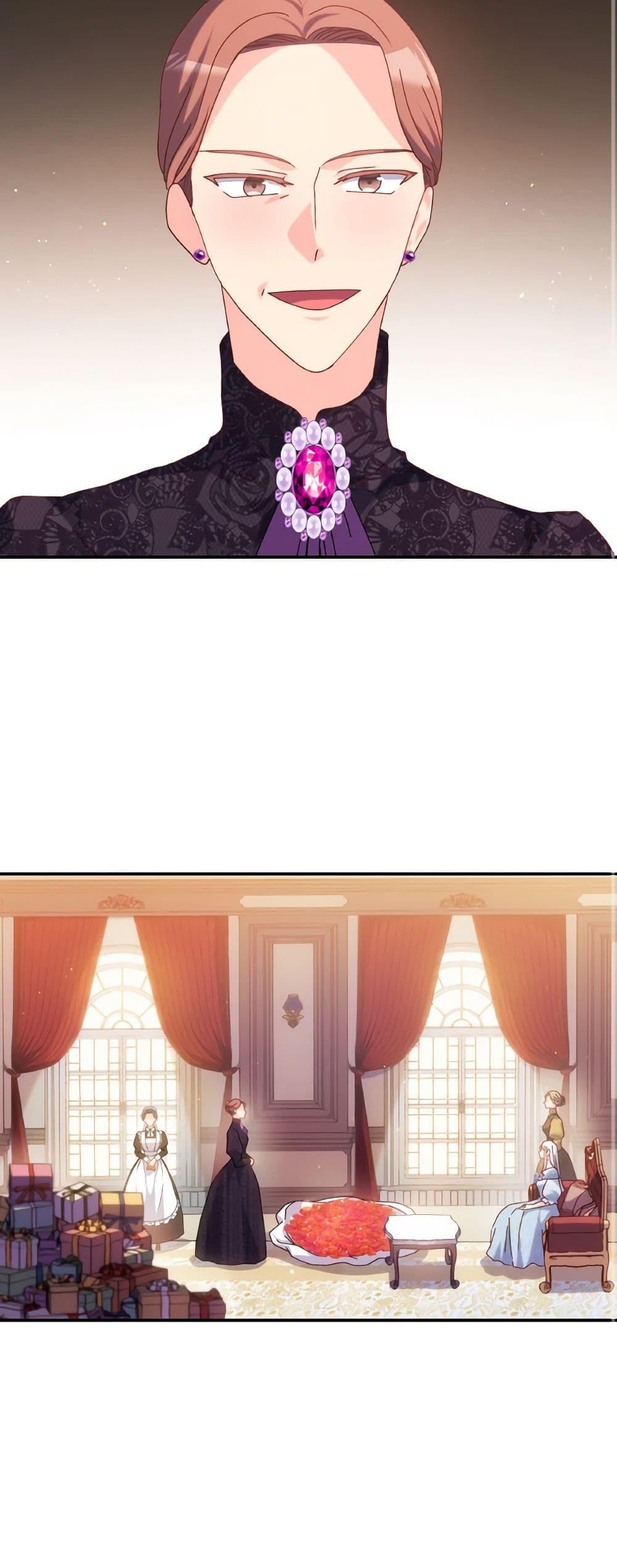 Manga-lc-com อ่านมังงะ อ่านการ์ตูน ออนไลน์ ฟรี I Don’t Want to Be Loved ตอนที่ 1 2 3 4 5 6 7 8 9 10 11 12 13 14 ฟรี ไม่มีโฆษณา Manga-lc - อ่าน มังงะ อ่าน การ์ตูน ออนไลน์ อ่านมังงะ ฟรี