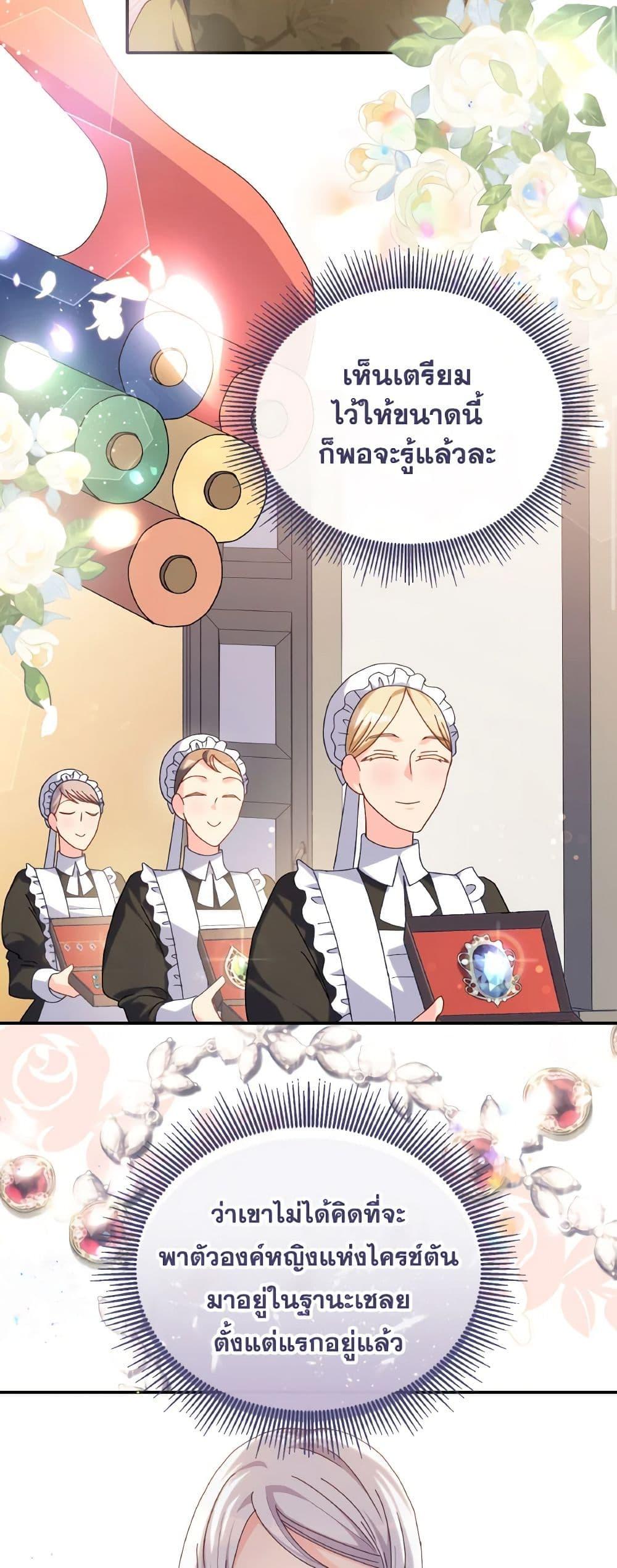 Manga-lc-com อ่านมังงะ อ่านการ์ตูน ออนไลน์ ฟรี I Don’t Want to Be Loved ตอนที่ 1 2 3 4 5 6 7 8 9 10 11 12 13 14 ฟรี ไม่มีโฆษณา Manga-lc - อ่าน มังงะ อ่าน การ์ตูน ออนไลน์ อ่านมังงะ ฟรี