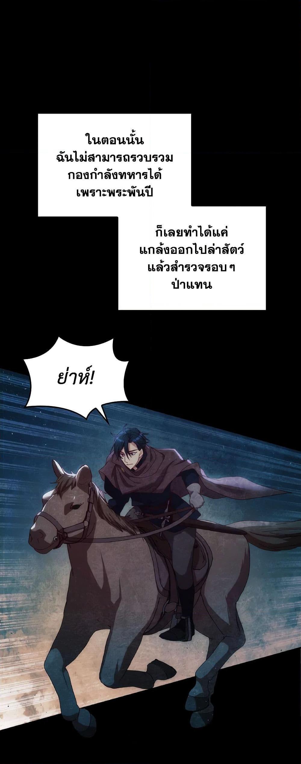 Manga-lc-com อ่านมังงะ อ่านการ์ตูน ออนไลน์ ฟรี I Don’t Want to Be Loved ตอนที่ 1 2 3 4 5 6 7 8 9 10 11 12 13 14 ฟรี ไม่มีโฆษณา Manga-lc - อ่าน มังงะ อ่าน การ์ตูน ออนไลน์ อ่านมังงะ ฟรี