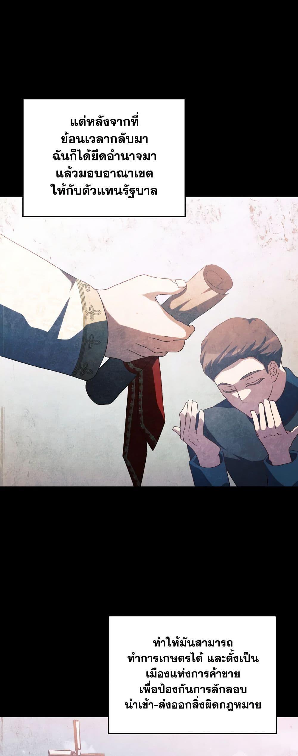 Manga-lc-com อ่านมังงะ อ่านการ์ตูน ออนไลน์ ฟรี I Don’t Want to Be Loved ตอนที่ 1 2 3 4 5 6 7 8 9 10 11 12 13 14 ฟรี ไม่มีโฆษณา Manga-lc - อ่าน มังงะ อ่าน การ์ตูน ออนไลน์ อ่านมังงะ ฟรี