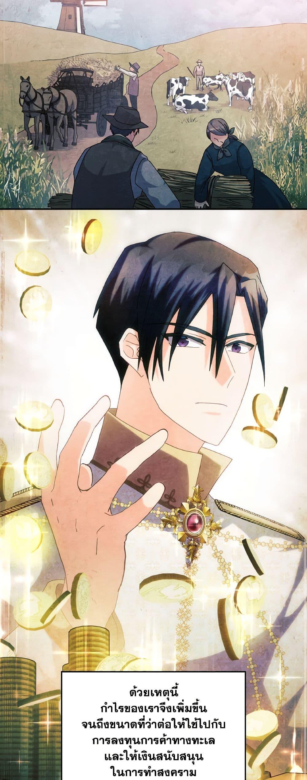 Manga-lc-com อ่านมังงะ อ่านการ์ตูน ออนไลน์ ฟรี I Don’t Want to Be Loved ตอนที่ 1 2 3 4 5 6 7 8 9 10 11 12 13 14 ฟรี ไม่มีโฆษณา Manga-lc - อ่าน มังงะ อ่าน การ์ตูน ออนไลน์ อ่านมังงะ ฟรี