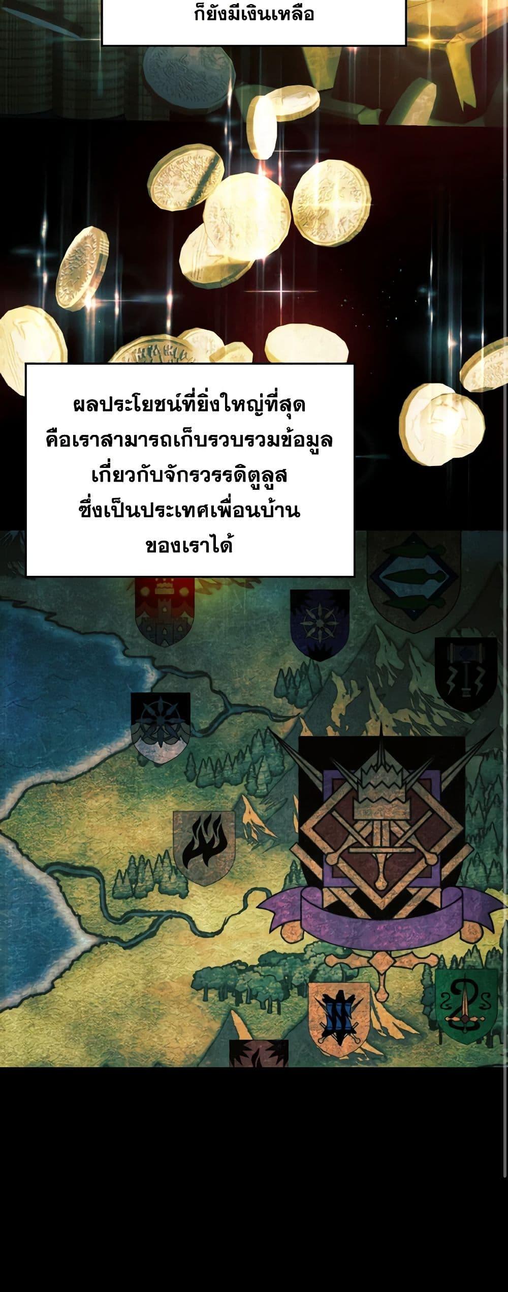 Manga-lc-com อ่านมังงะ อ่านการ์ตูน ออนไลน์ ฟรี I Don’t Want to Be Loved ตอนที่ 1 2 3 4 5 6 7 8 9 10 11 12 13 14 ฟรี ไม่มีโฆษณา Manga-lc - อ่าน มังงะ อ่าน การ์ตูน ออนไลน์ อ่านมังงะ ฟรี