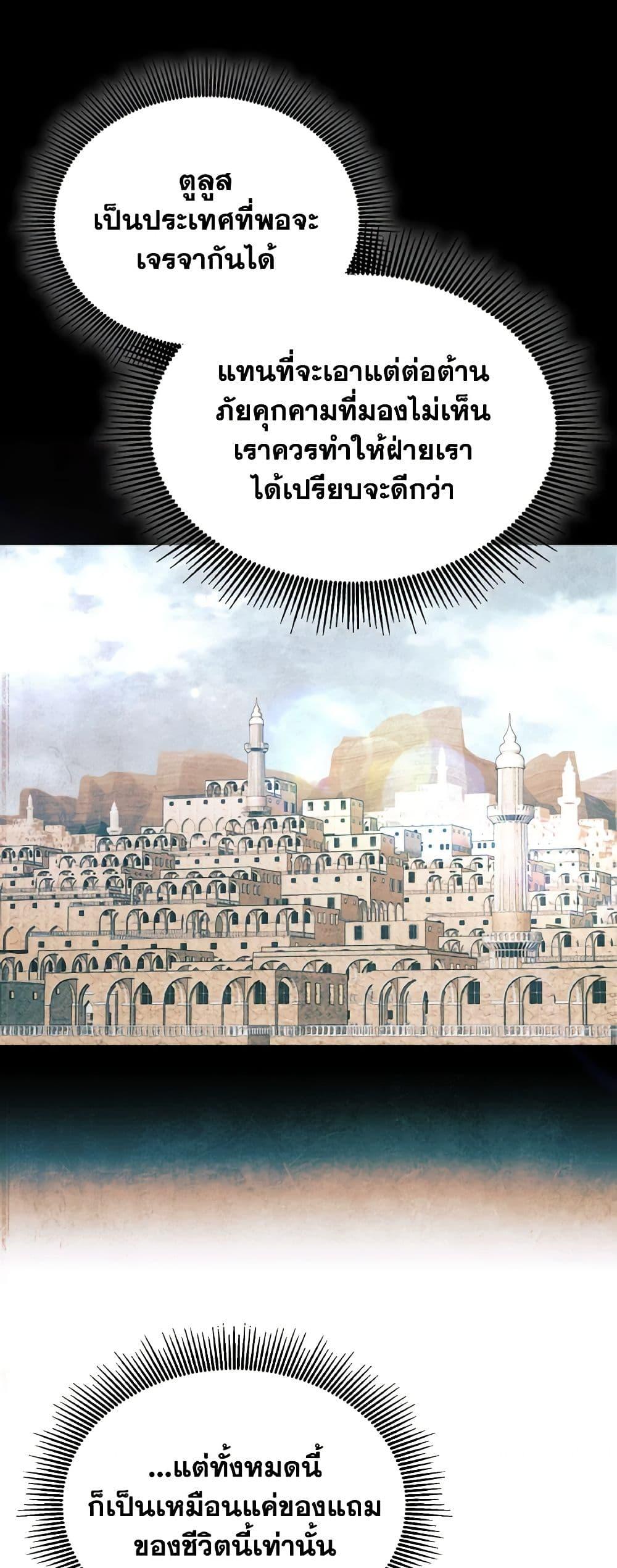 Manga-lc-com อ่านมังงะ อ่านการ์ตูน ออนไลน์ ฟรี I Don’t Want to Be Loved ตอนที่ 1 2 3 4 5 6 7 8 9 10 11 12 13 14 ฟรี ไม่มีโฆษณา Manga-lc - อ่าน มังงะ อ่าน การ์ตูน ออนไลน์ อ่านมังงะ ฟรี