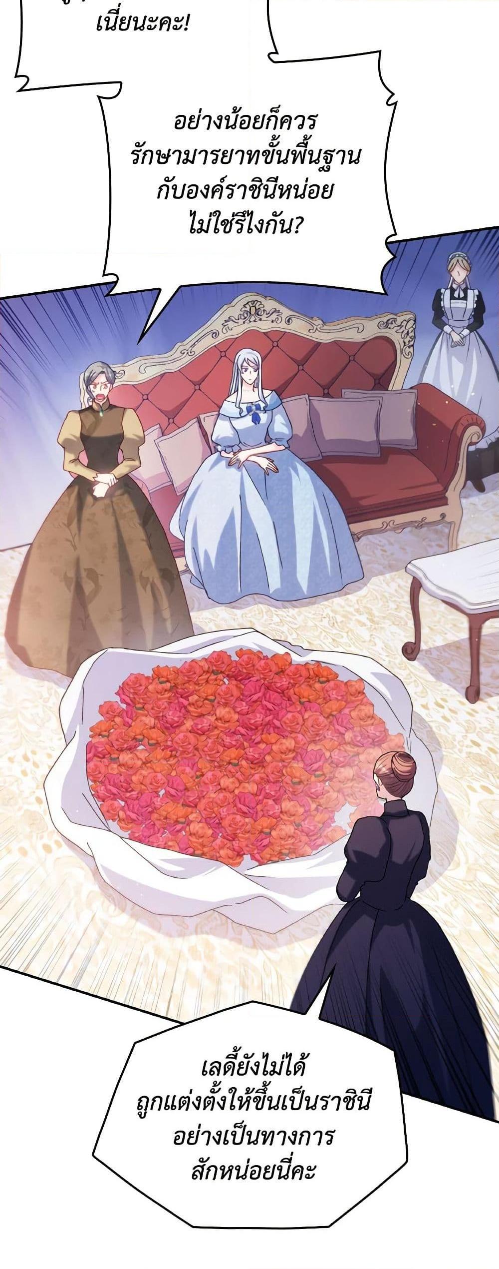 Manga-lc-com อ่านมังงะ อ่านการ์ตูน ออนไลน์ ฟรี I Don’t Want to Be Loved ตอนที่ 1 2 3 4 5 6 7 8 9 10 11 12 13 14 ฟรี ไม่มีโฆษณา Manga-lc - อ่าน มังงะ อ่าน การ์ตูน ออนไลน์ อ่านมังงะ ฟรี